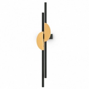Накладной светильник Maytoni Skyline MOD179WL-L22BS4K1 в Копейске - kopejsk.mebel24.online | фото 3