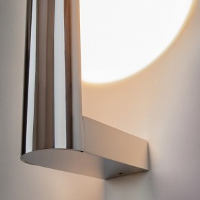 Накладной светильник Maytoni Theorema MOD288WL-L5CH3K в Копейске - kopejsk.mebel24.online | фото 13