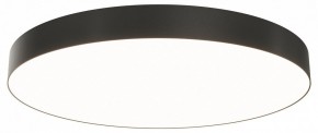 Накладной светильник Maytoni Zon C032CL-90W3K-RD-B в Копейске - kopejsk.mebel24.online | фото