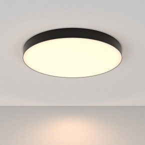 Накладной светильник Maytoni Zon C032CL-90W3K-RD-B в Копейске - kopejsk.mebel24.online | фото 2