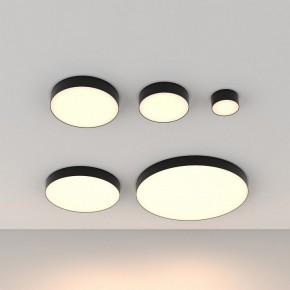 Накладной светильник Maytoni Zon C032CL-90W3K-RD-B в Копейске - kopejsk.mebel24.online | фото 3