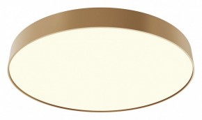 Накладной светильник Maytoni Zon C032CL-90W3K-RD-MG в Копейске - kopejsk.mebel24.online | фото