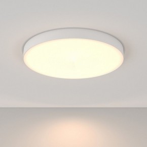 Накладной светильник Maytoni Zon C032CL-90W3K-RD-W в Копейске - kopejsk.mebel24.online | фото 2