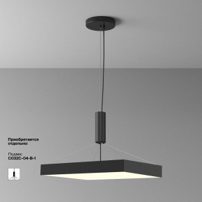 Накладной светильник Maytoni Zon C032CL-90W3K-SQ-B в Копейске - kopejsk.mebel24.online | фото 7