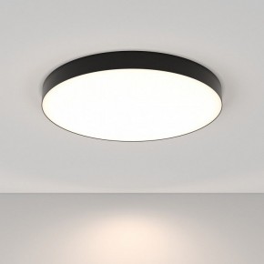 Накладной светильник Maytoni Zon C032CL-90W4K-RD-B в Копейске - kopejsk.mebel24.online | фото