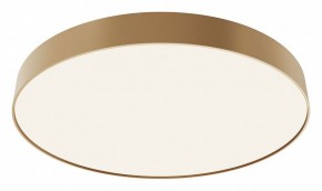 Накладной светильник Maytoni Zon C032CL-90W4K-RD-MG в Копейске - kopejsk.mebel24.online | фото