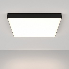 Накладной светильник Maytoni Zon C032CL-90W4K-SQ-B в Копейске - kopejsk.mebel24.online | фото 3