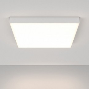Накладной светильник Maytoni Zon C032CL-90W4K-SQ-W в Копейске - kopejsk.mebel24.online | фото 2
