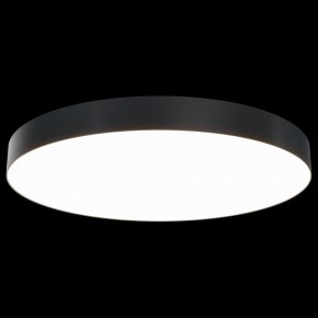 Накладной светильник Maytoni Zon C032CL-L96B3K в Копейске - kopejsk.mebel24.online | фото 2
