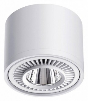 Накладной светильник Novotech Gesso 358813 в Копейске - kopejsk.mebel24.online | фото 4