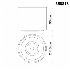 Накладной светильник Novotech Gesso 358813 в Копейске - kopejsk.mebel24.online | фото 7