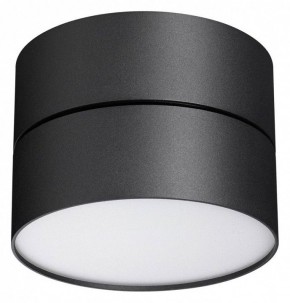 Накладной светильник Novotech Prometa 358750 в Копейске - kopejsk.mebel24.online | фото 3