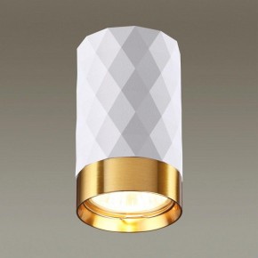 Накладной светильник Odeon Light Ad Astrum 4286/1C в Копейске - kopejsk.mebel24.online | фото 2