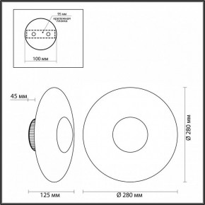 Накладной светильник Odeon Light Adamas 4223/13WL в Копейске - kopejsk.mebel24.online | фото 7