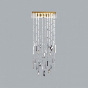 Накладной светильник Odeon Light Afina 5420/10WL в Копейске - kopejsk.mebel24.online | фото 4
