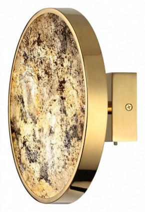 Накладной светильник Odeon Light Bergi 5079/15WL в Копейске - kopejsk.mebel24.online | фото 4