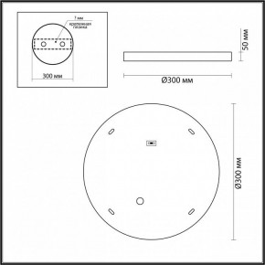 Накладной светильник Odeon Light Bergi 5079/24L в Копейске - kopejsk.mebel24.online | фото 4