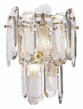 Накладной светильник Odeon Light Bullon 5069/2W в Копейске - kopejsk.mebel24.online | фото 2