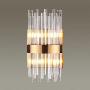 Накладной светильник Odeon Light Focco 4722/4W в Копейске - kopejsk.mebel24.online | фото 2
