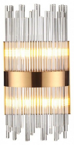 Накладной светильник Odeon Light Focco 4722/4W в Копейске - kopejsk.mebel24.online | фото 3