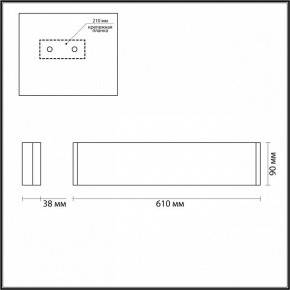 Накладной светильник Odeon Light Framant 4295/20WL в Копейске - kopejsk.mebel24.online | фото 4