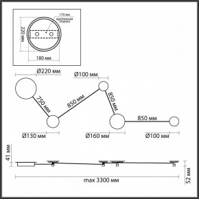 Накладной светильник Odeon Light Galaxy 4211/38WL в Копейске - kopejsk.mebel24.online | фото 4