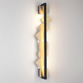 Накладной светильник Odeon Light Geos 6691/12WL в Копейске - kopejsk.mebel24.online | фото 2