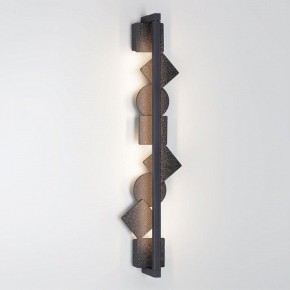 Накладной светильник Odeon Light Geos 6692/12WL в Копейске - kopejsk.mebel24.online | фото 2