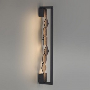 Накладной светильник Odeon Light Geos 6692/12WL в Копейске - kopejsk.mebel24.online | фото 4