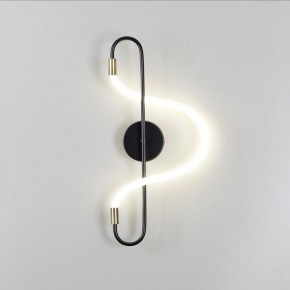 Накладной светильник Odeon Light Keys 4303/12WL в Копейске - kopejsk.mebel24.online | фото 3
