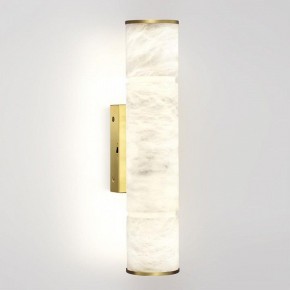 Накладной светильник Odeon Light Marbella 6674/12WA в Копейске - kopejsk.mebel24.online | фото 2