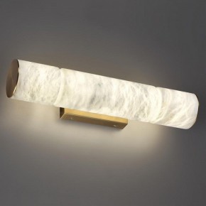 Накладной светильник Odeon Light Marbella 6674/12WA в Копейске - kopejsk.mebel24.online | фото 3