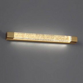 Накладной светильник Odeon Light Mirada 6681/12WL в Копейске - kopejsk.mebel24.online | фото 3