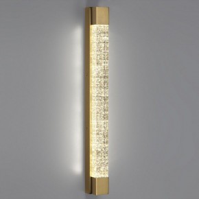 Накладной светильник Odeon Light Mirada 6681/12WL в Копейске - kopejsk.mebel24.online | фото 4