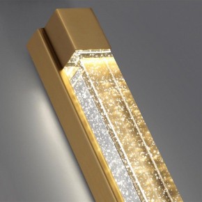 Накладной светильник Odeon Light Mirada 6681/12WL в Копейске - kopejsk.mebel24.online | фото 6