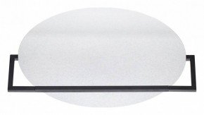 Накладной светильник Odeon Light Next 7015/20WL в Копейске - kopejsk.mebel24.online | фото