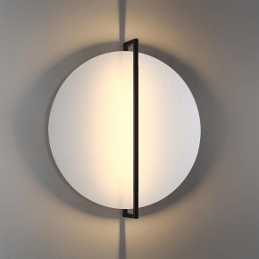 Накладной светильник Odeon Light Next 7015/20WL в Копейске - kopejsk.mebel24.online | фото 3