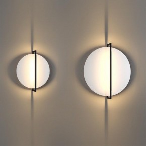 Накладной светильник Odeon Light Next 7015/20WL в Копейске - kopejsk.mebel24.online | фото 4