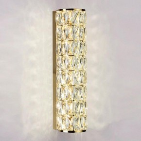 Накладной светильник Odeon Light Panta 4926/8WL в Копейске - kopejsk.mebel24.online | фото 2