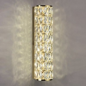 Накладной светильник Odeon Light Panta 4926/8WL в Копейске - kopejsk.mebel24.online | фото 3