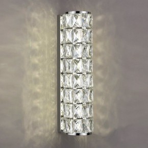 Накладной светильник Odeon Light Panta 4927/8WL в Копейске - kopejsk.mebel24.online | фото 3