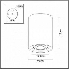 Накладной светильник Odeon Light Pillaron 3564/1C в Копейске - kopejsk.mebel24.online | фото 3