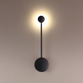 Накладной светильник Odeon Light Satellite 3900/5WB в Копейске - kopejsk.mebel24.online | фото 2