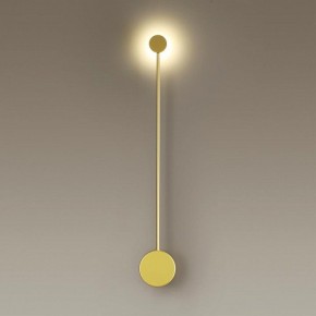 Накладной светильник Odeon Light Satellite 3902/5WG в Копейске - kopejsk.mebel24.online | фото 2