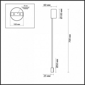 Накладной светильник Odeon Light Satellite 3902/5WG в Копейске - kopejsk.mebel24.online | фото 3