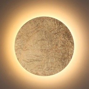 Накладной светильник Odeon Light Solario 3561/12WL в Копейске - kopejsk.mebel24.online | фото 3