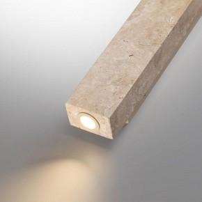 Накладной светильник Odeon Light Travertino 6625/10WL в Копейске - kopejsk.mebel24.online | фото 5