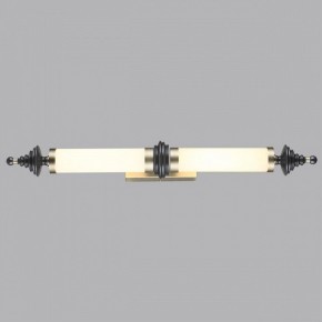 Накладной светильник Odeon Light Ula 5404/28WL в Копейске - kopejsk.mebel24.online | фото 3