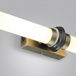 Накладной светильник Odeon Light Ula 5404/28WL в Копейске - kopejsk.mebel24.online | фото 7