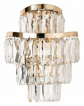Накладной светильник Odeon Light Wayta 5073/2W в Копейске - kopejsk.mebel24.online | фото
